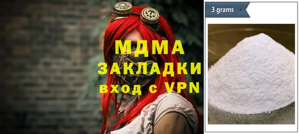 mix Лихославль