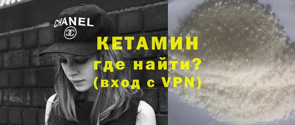 mix Лихославль