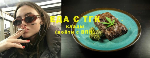 герыч Липки