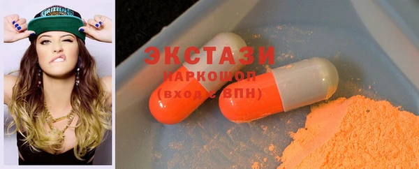 гашиш Лиски