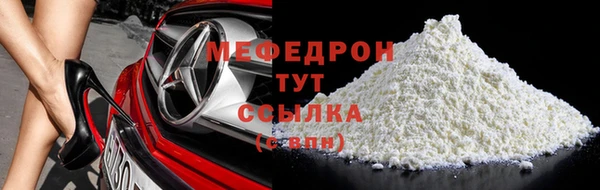 прущий лед Уссурийск