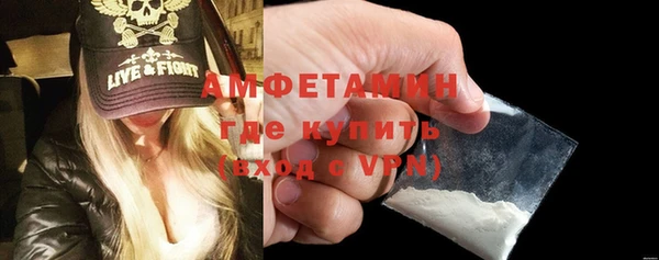 герыч Липки