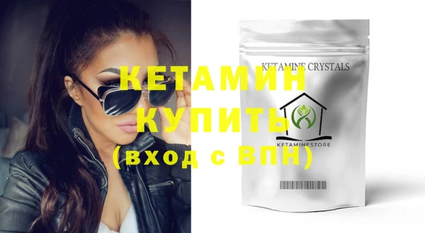 гашиш Лиски