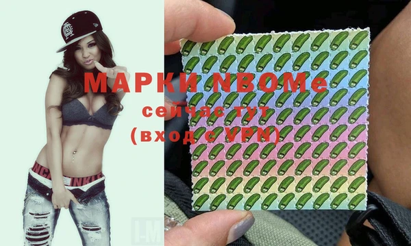 mix Лихославль