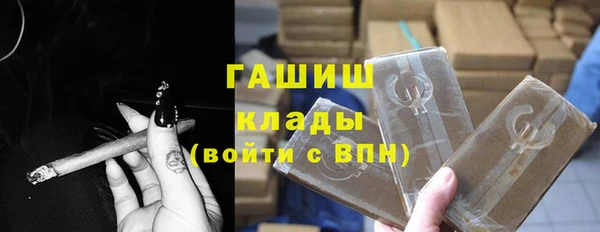 герыч Липки