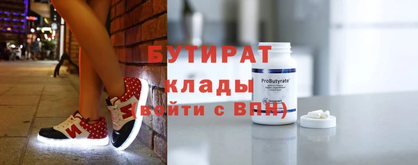 mix Лихославль