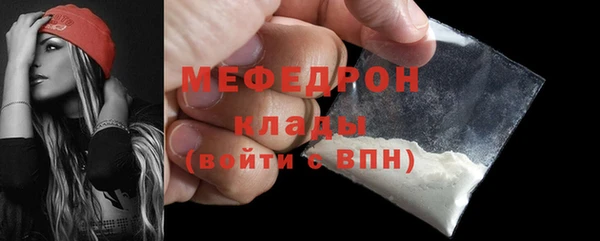 mix Лихославль