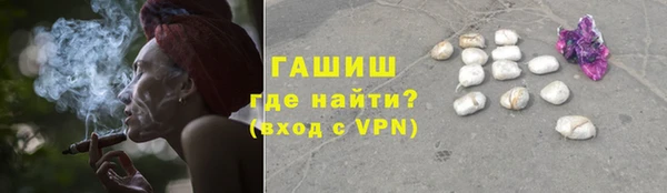 бутик Нестеровская
