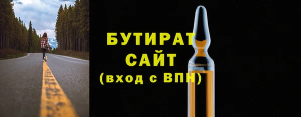 наркотики Фёдоровский