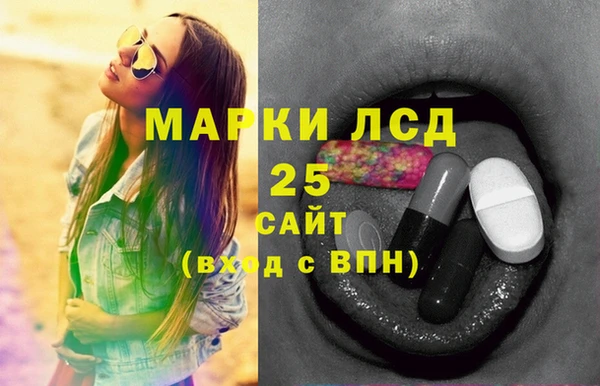 mix Лихославль