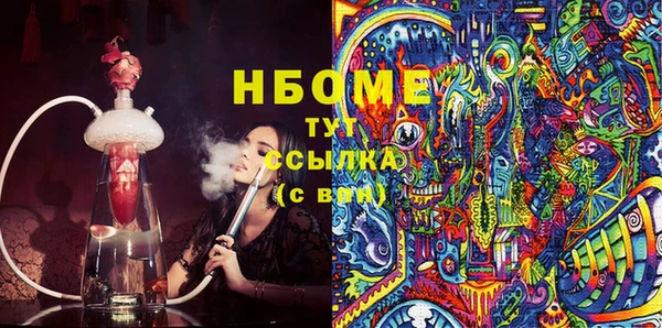 mix Лихославль