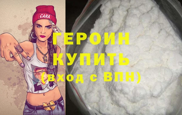 герыч Липки