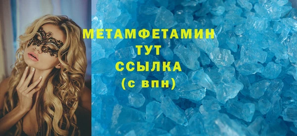 герыч Липки