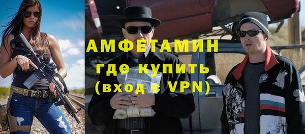 соль ск Калининец