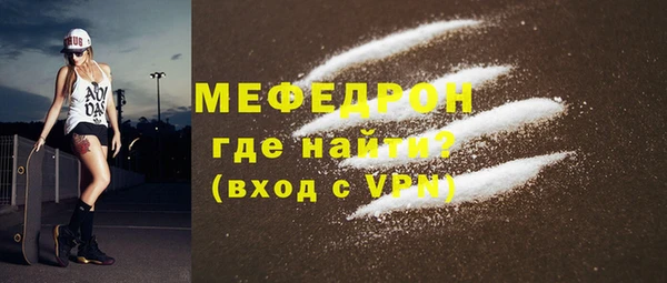 mix Лихославль