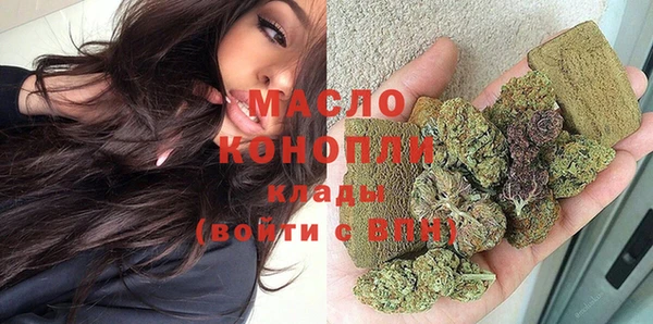 гашиш Лиски