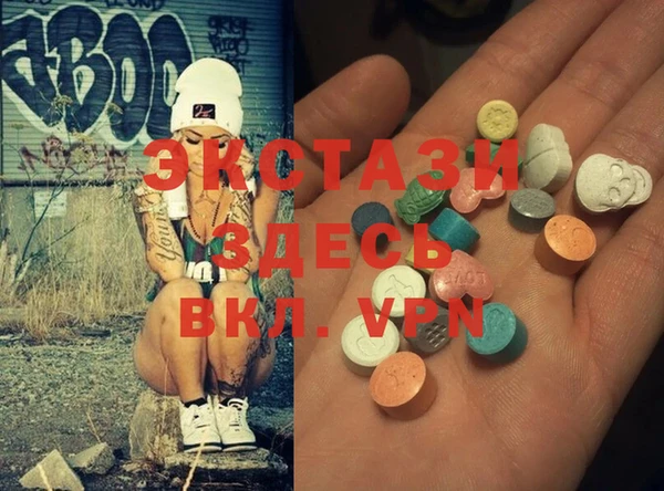 mix Лихославль