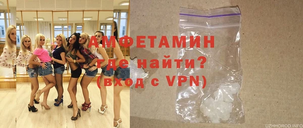 mix Лихославль