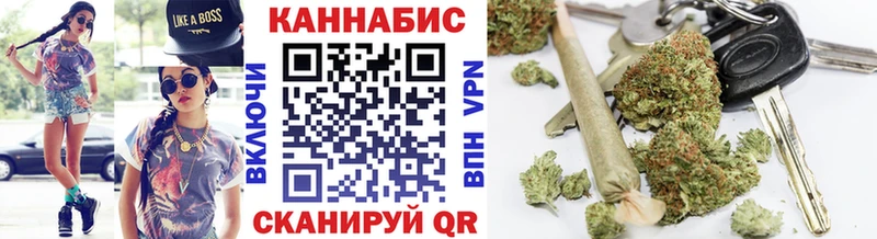 МАРИХУАНА VHQ  МЕГА ССЫЛКА  Почеп 